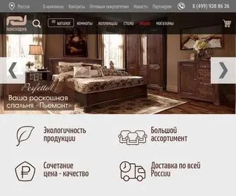 Pinskdrev.ru(Белорусская мебель Пинскдрев) Screenshot