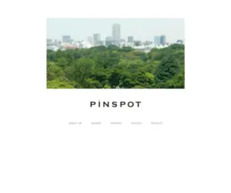 Pinspot.co.jp(Pinspot) Screenshot