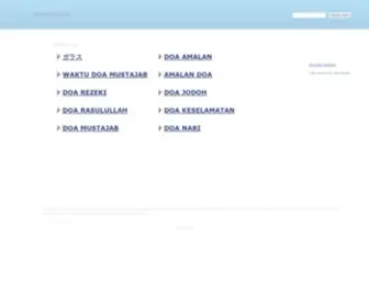 Pintardoa.com(Pustaka Digital Islami Indonesia) Screenshot