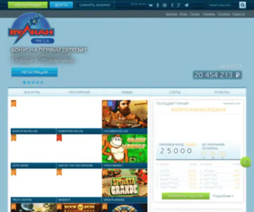 Pinupcasino-777.com(Pin) Screenshot