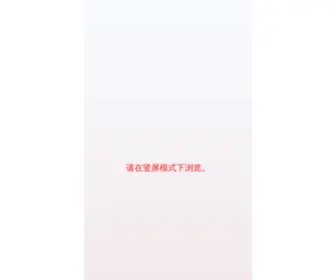 Pinyin.cn(荣获多个国内软件大奖的搜狗输入法) Screenshot