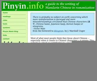 Pinyin.info(Chinese characters) Screenshot
