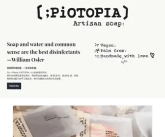 Piotopia.com(〔) Screenshot