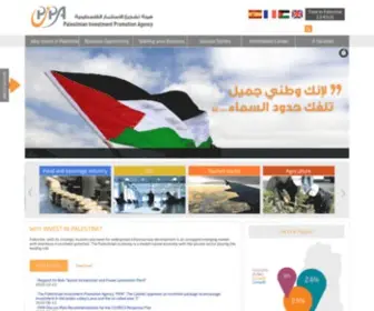 Pipa.ps(Invest in Palestine) Screenshot