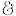 Piperandchloe.com Favicon