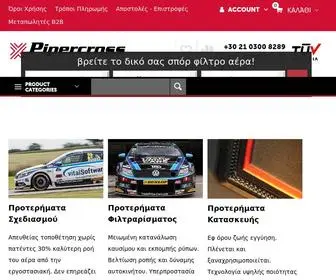 Pipercross.net.gr(αγωνιστικά) Screenshot