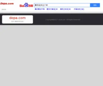 Pipione.cn(配资网) Screenshot