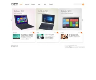 Pipo.com.cn(Technology) Screenshot