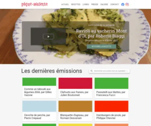 Pique-Assiette.ch(Les recettes de Pique) Screenshot