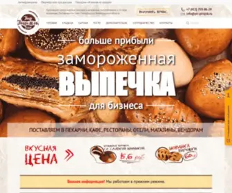 Pir-Pirojok.ru(Пир Пирожок) Screenshot