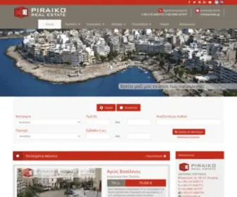 Piraiko.gr(Piraiko Real Estate) Screenshot