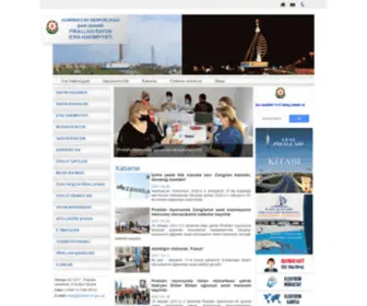 Pirallahi-IH.gov.az(Pirallahi IH) Screenshot