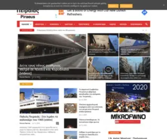 Pireaspiraeus.com(The web) Screenshot