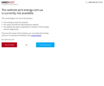 Pirit-Energy.com.ua(Прецизионные) Screenshot