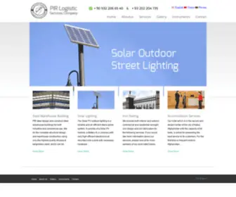 Pirlogistics.net(PIR Logistic Services Company) Screenshot