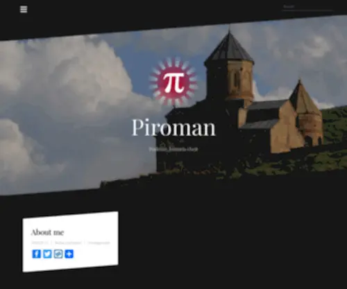 Piroman.org(Piroman) Screenshot