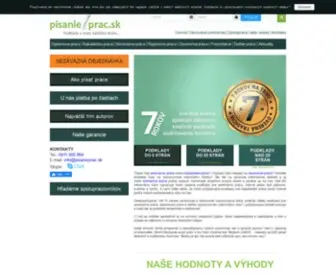 Pisanieprac.sk(Záverečné a vysokoškolské práce) Screenshot