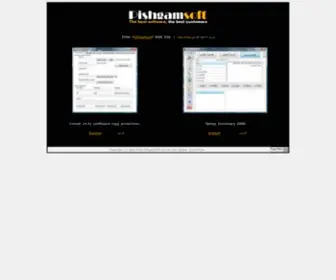 Pishgamsoft.com(Pishgamsoft Home Page) Screenshot