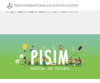 Pisimintl.com(PISIM International Education Center) Screenshot