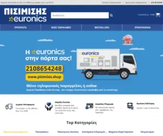 Pisimisis.shop(Πισιμίσης Α. Κωνσταντίνος) Screenshot