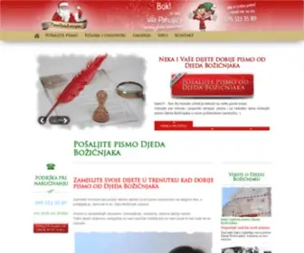 Pismodjedabozicnjaka.com(Pismo od Djeda Božićnjaka) Screenshot