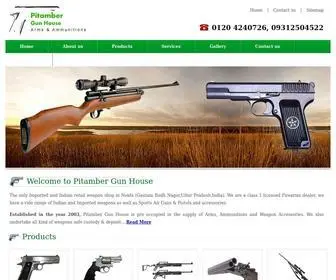 Pitambergunhouse.com(Pitamber Gun House) Screenshot