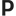 Pitchinternational.com Logo