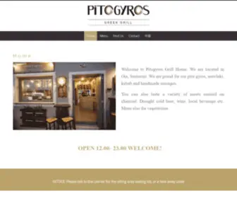 Pitogyros.com(Best pita gyros) Screenshot