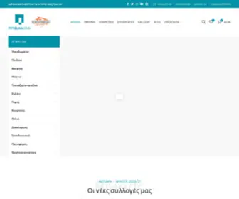 Pitselas.gr(Λευκά Είδη & Είδη Διακόσμησης) Screenshot