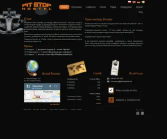 Pitstop-Hostel.pl(Tanie noclegi w Poznaniu) Screenshot