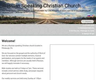 Pittsburgh-Church.com(Русскоговорящая Христианская Церковь) Screenshot