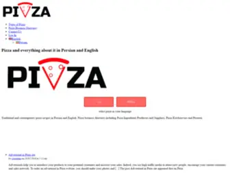 Pitza.xyz(پیتزا) Screenshot