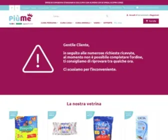 Piumeshoponline.com(PiùMe) Screenshot