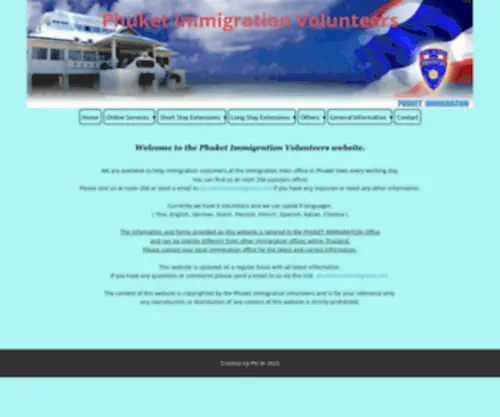 Piv-Phuket.com(Phuket Immigration Volunteers) Screenshot