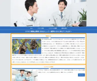 Piwita.com(博天堂918网) Screenshot