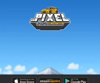 Pixelcarracer.com(Pixel Car Racer) Screenshot