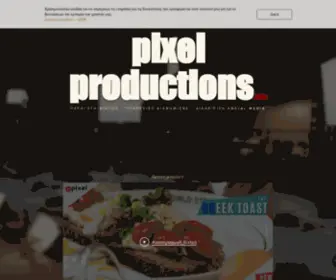 Pixelproductions.info(Υπηρεσίες Διαφήμισης) Screenshot