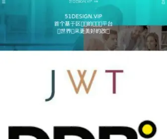 Pixid.cn(摆摊好项目大全) Screenshot