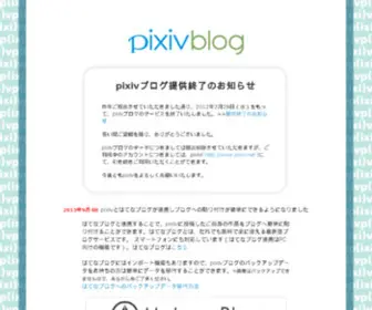 Pixiv.cc(Pixiv) Screenshot