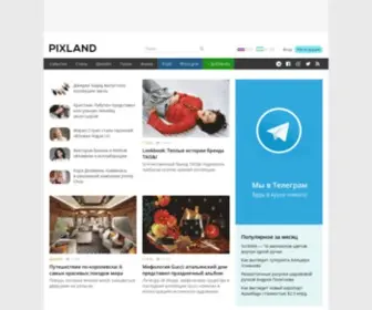 Pixland.uz(Яркий мир фотографий) Screenshot