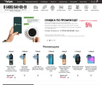 Pixsell.ru(Электронные сигареты) Screenshot