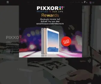 Pixxor.com(Pixxor Thailand) Screenshot