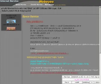 Pixy.cx(Test Page for the Apache HTTP Server on Red Hat Enterprise Linux) Screenshot