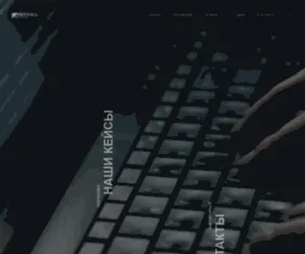 Pixyspace.com(создание сайта харьков) Screenshot