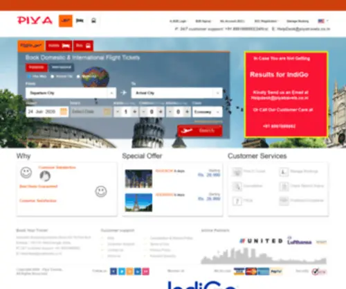 Piyatravels.com(Cheap Flight Tickets) Screenshot