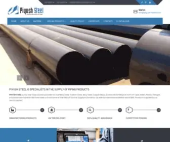 Piyush-Steel.com(Piyush Steel) Screenshot