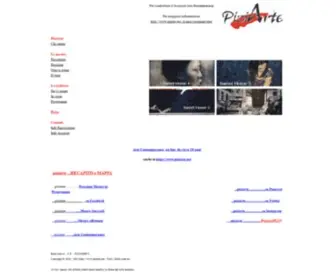 Piziarte.net(Arte Contemporanea) Screenshot