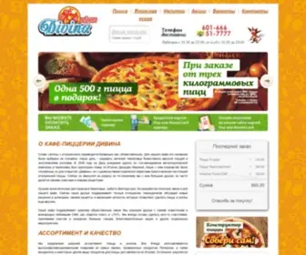 Pizza-Divina.ru(Pizza Divina) Screenshot