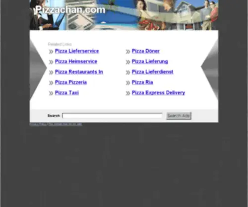 Pizzachan.com(pizzachan) Screenshot