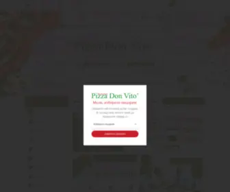Pizzadonvito.com(Don Vito) Screenshot